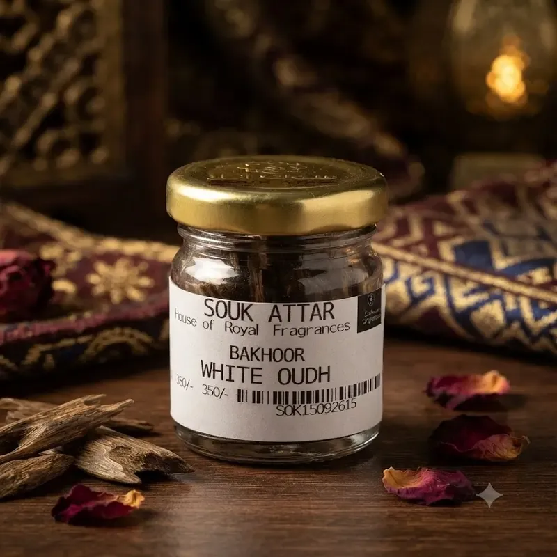White Oud Bakhoor | Premium Arabic Home Fragrance | Souk Attar